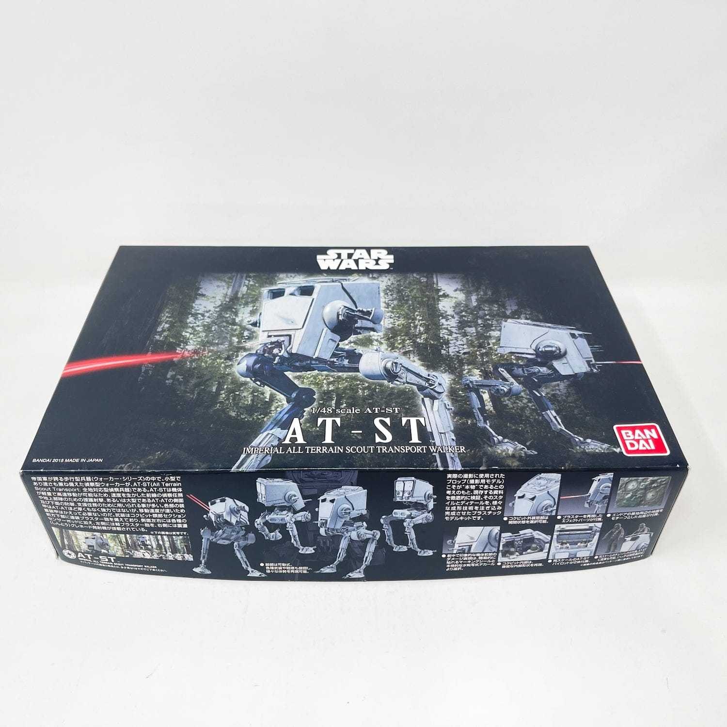 Vintage Bandai Star Wars Modern Other Bandai AT-ST 1/48 Scale Star Wars Model Kit (2015)