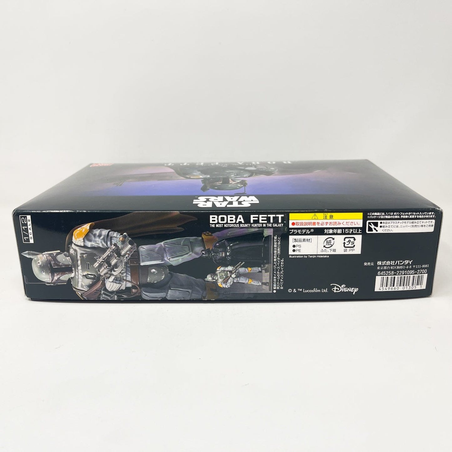 Vintage Bandai Star Wars Modern Other Bandai Boba Fett 1/12 Scale Star Wars Model Kit (2015)