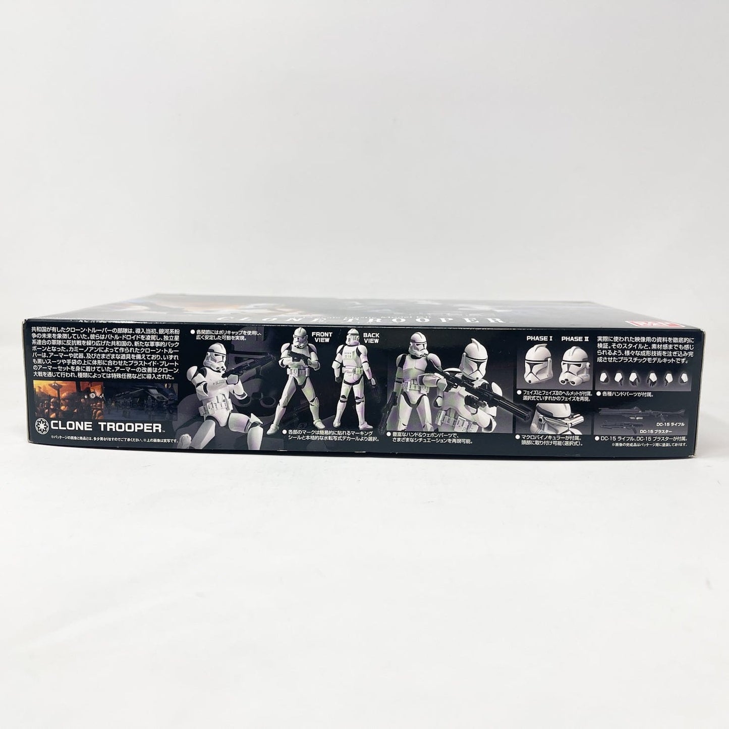 Vintage Bandai Star Wars Modern Other Bandai Clone Trooper 1/12 Scale Star Wars Model Kit (2018)