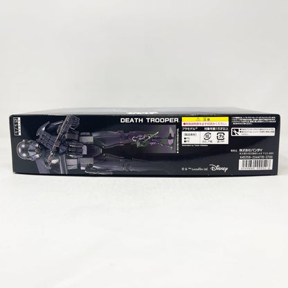 Vintage Bandai Star Wars Modern Other Bandai Death Trooper 1/12 Scale Star Wars Rogue One Model Kit (2016)