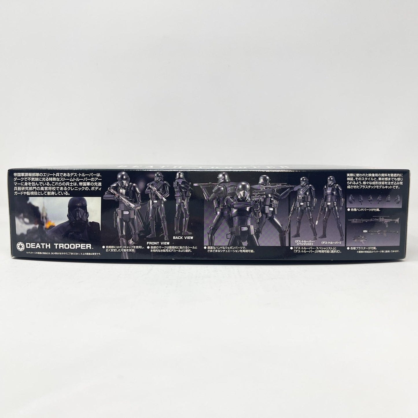 Vintage Bandai Star Wars Modern Other Bandai Death Trooper 1/12 Scale Star Wars Rogue One Model Kit (2016)