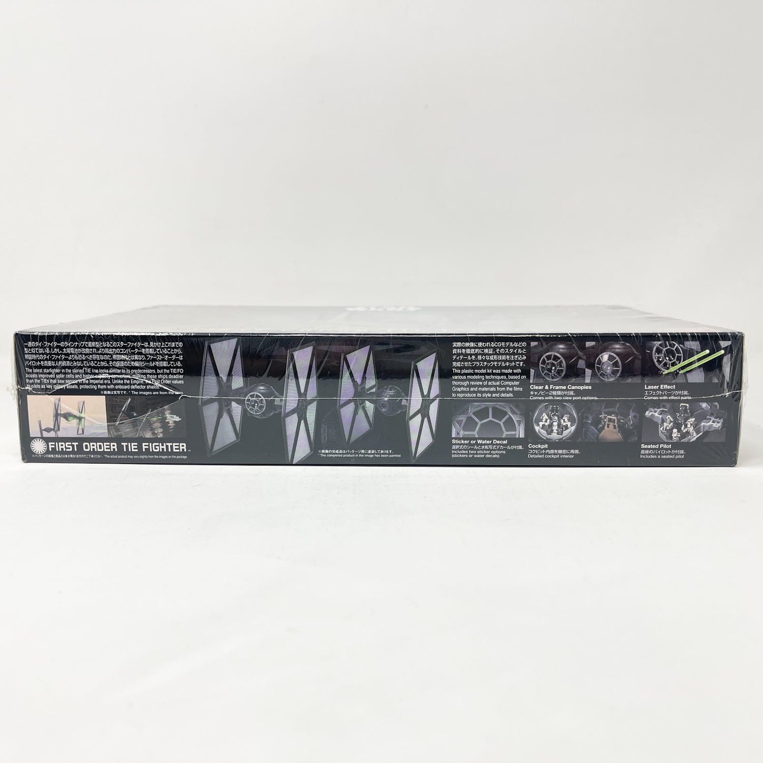 Vintage Bandai Star Wars Modern Other Bandai First Order TIE Fighter 1/72 Scale Star Wars Force Awakens Model Kit (2017)