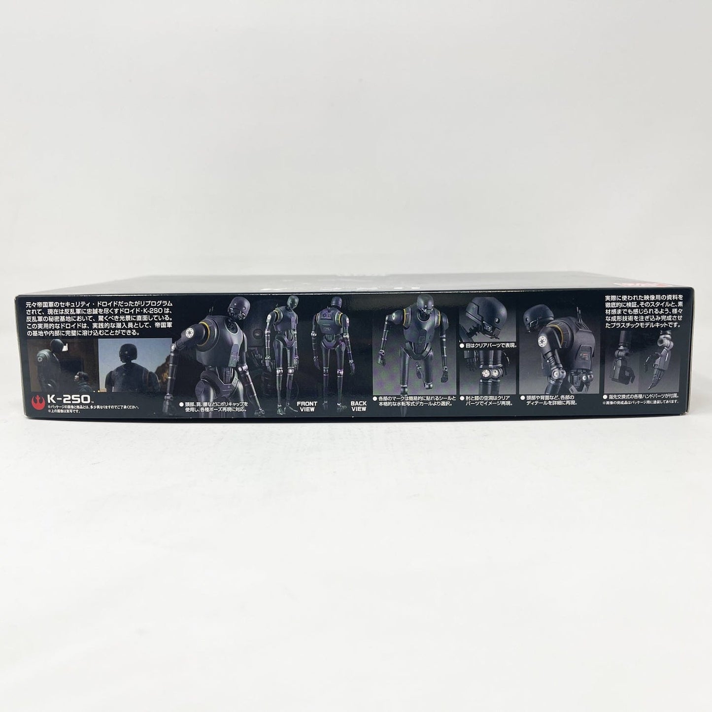 Vintage Bandai Star Wars Modern Other Bandai K-2SO 1/12 Scale Star Wars Rogue One Model Kit (2016)