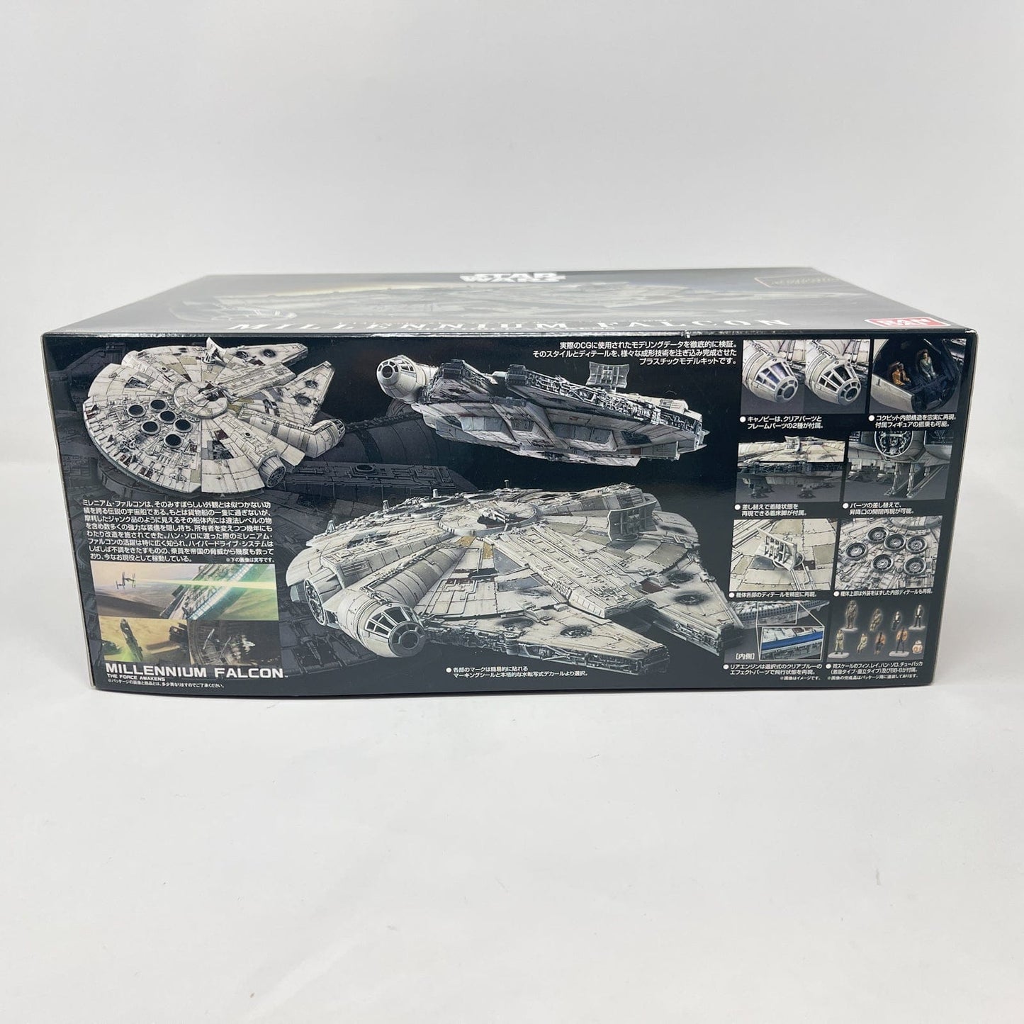 Vintage Bandai Star Wars Modern Other Bandai Millennium Falcon 1/144 Scale Star Wars Force Awakens Model Kit (2017)