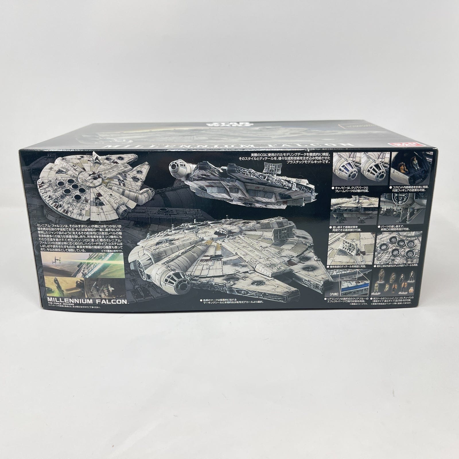 Vintage Bandai Star Wars Modern Other Bandai Millennium Falcon 1/144 Scale Star Wars Force Awakens Model Kit (2017)