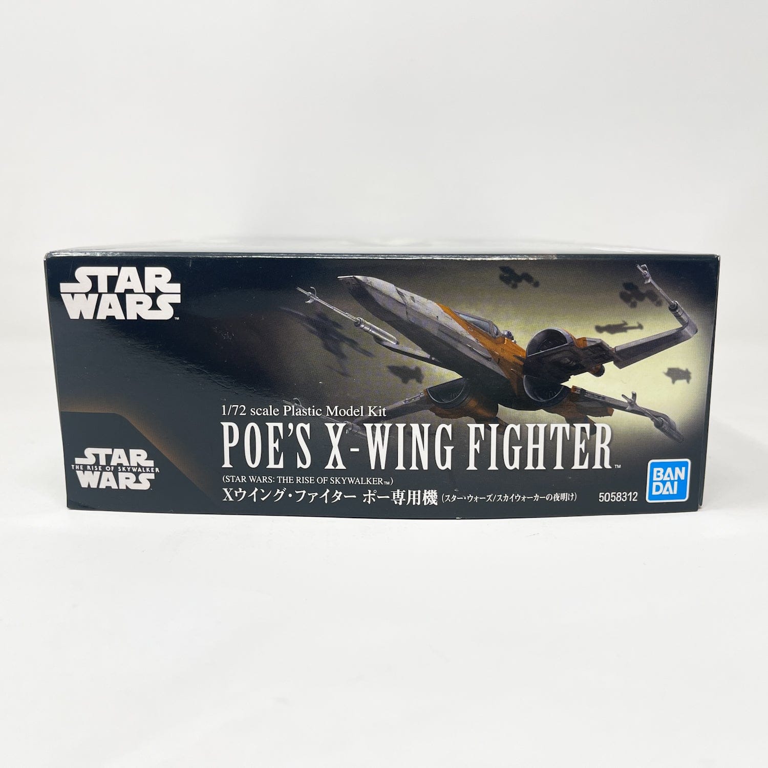 Vintage Bandai Star Wars Modern Other Bandai Poe's X-Wing Fighter 1/72 Scale Star Wars Rise of Skywalker Model Kit (2019)