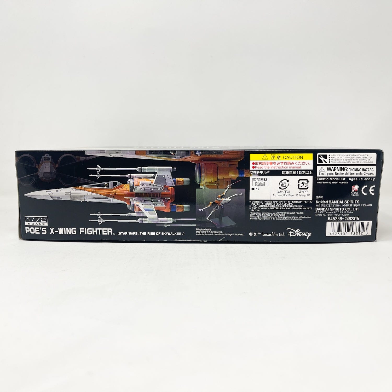 Vintage Bandai Star Wars Modern Other Bandai Poe's X-Wing Fighter 1/72 Scale Star Wars Rise of Skywalker Model Kit (2019)
