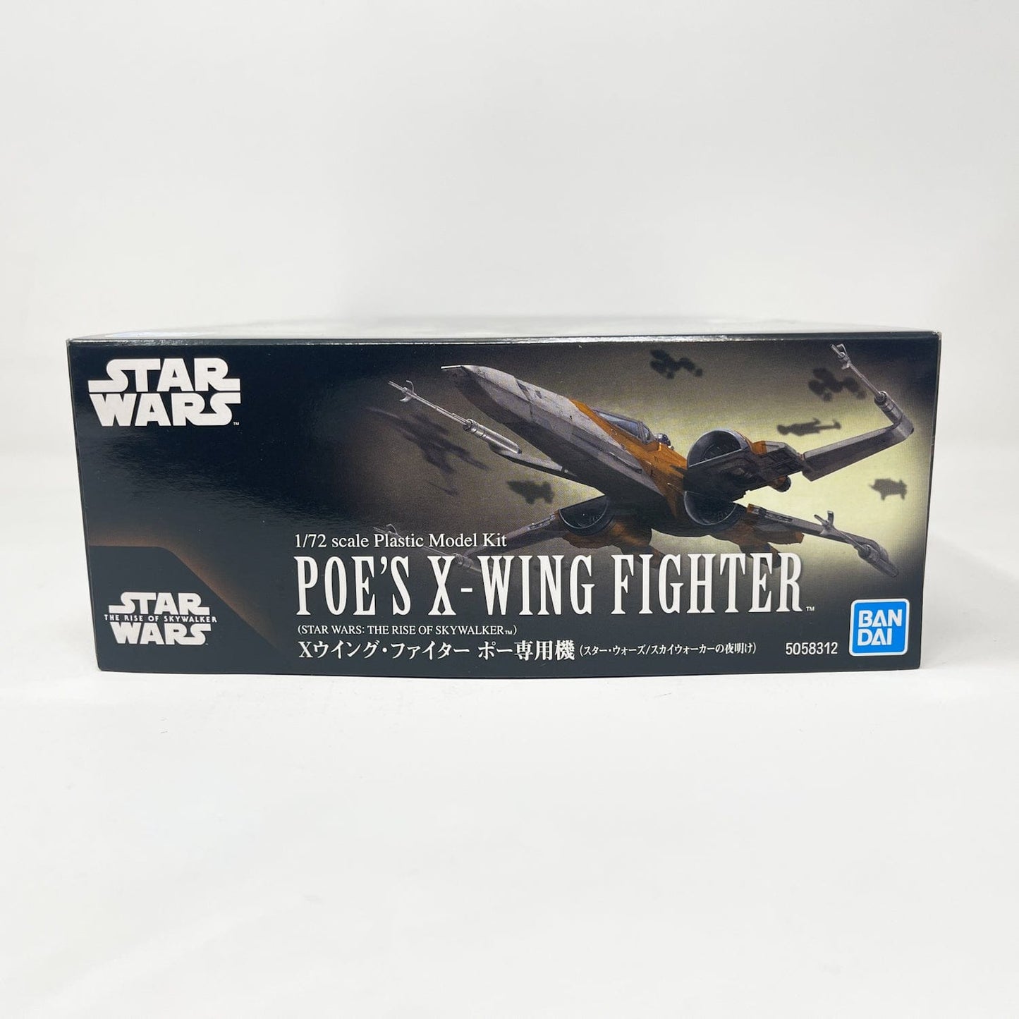 Vintage Bandai Star Wars Modern Other Bandai Poe's X-Wing Fighter 1/72 Scale Star Wars Rise of Skywalker Model Kit (2019)