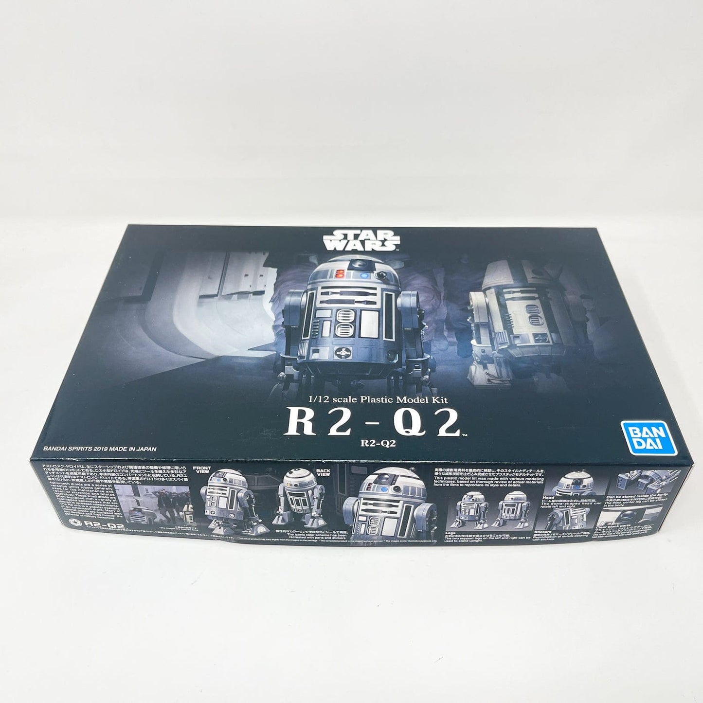 Vintage Bandai Star Wars Modern Other Bandai R2-Q2 1/12 Scale Star Wars Model Kit (2019)
