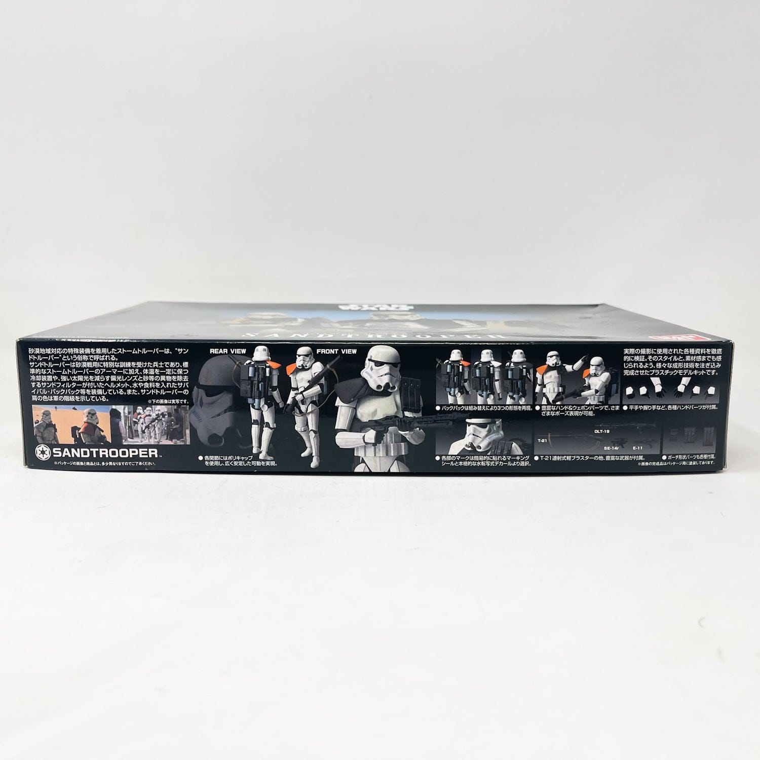 Vintage Bandai Star Wars Modern Other Bandai Sandtrooper 1/12 Scale Star Wars Model Kit (2015)