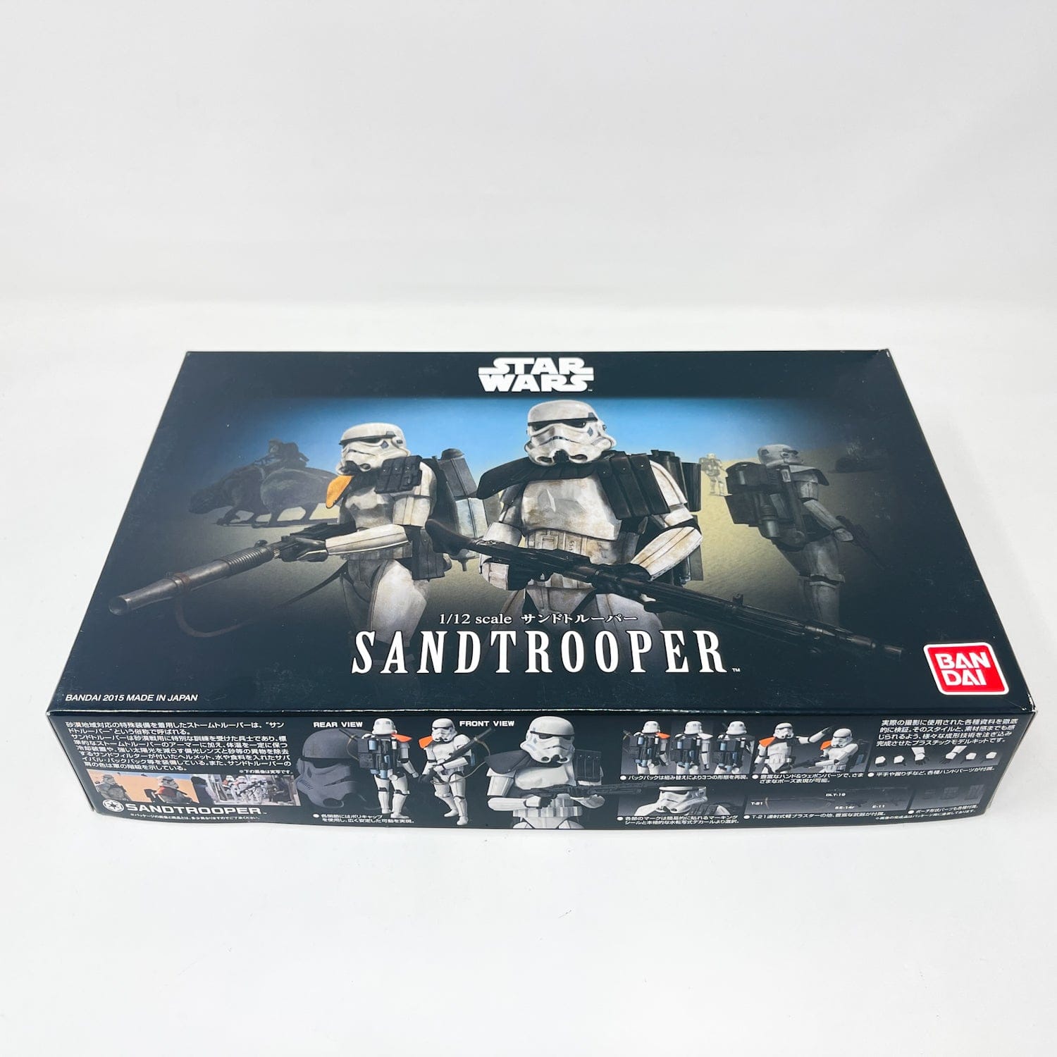 Vintage Bandai Star Wars Modern Other Bandai Sandtrooper 1/12 Scale Star Wars Model Kit (2015)