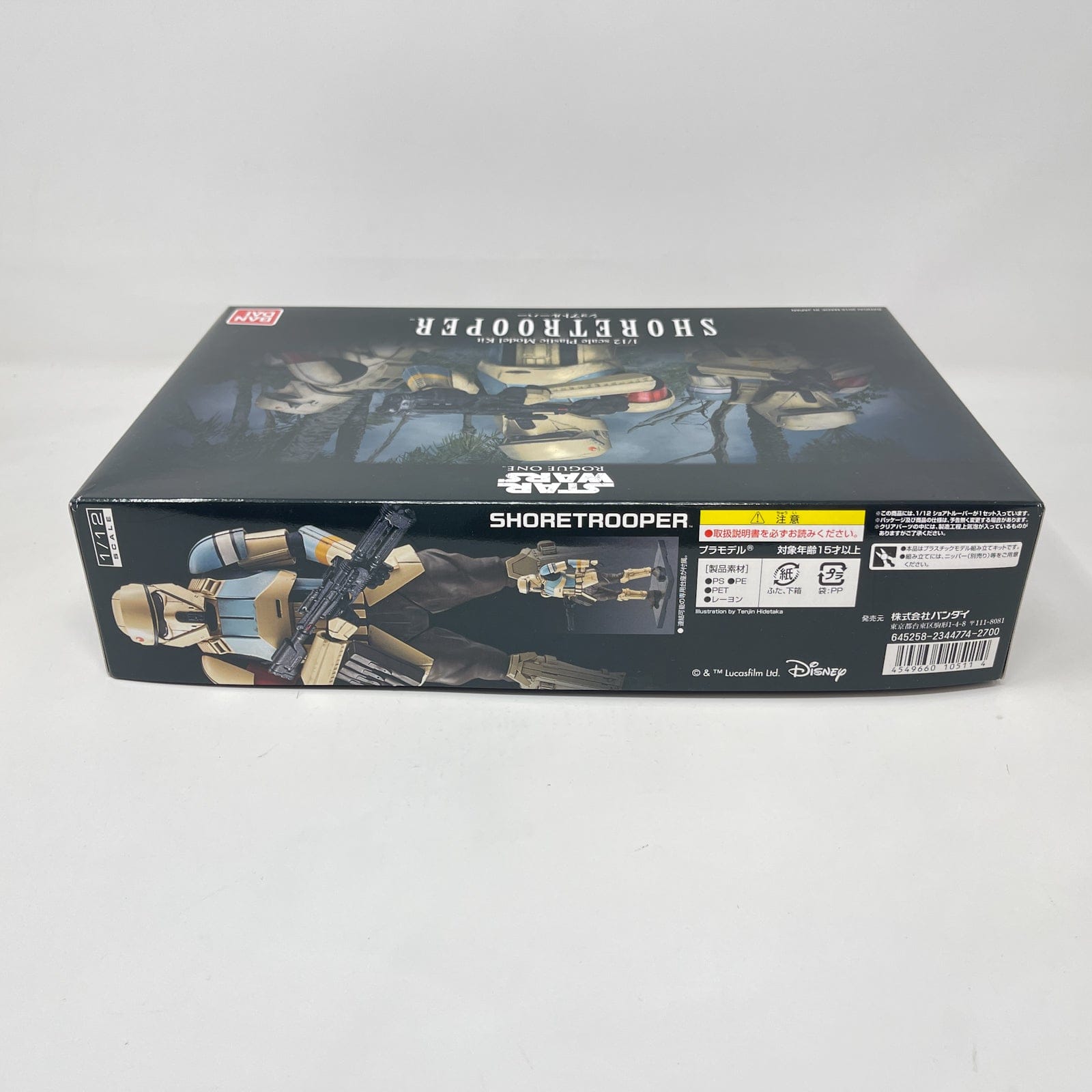 Vintage Bandai Star Wars Modern Other Bandai Shoretrooper 1/12 Scale Star Wars Rogue One Model Kit (2016)