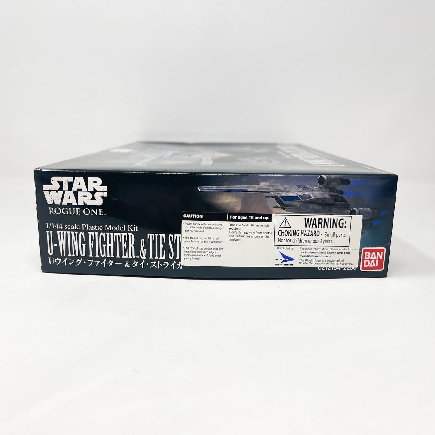 Vintage Bandai Star Wars Modern Other Bandai U-Wing Fighter & TIE Striker 1/144 Scale Star Wars Rogue One Model Kit Set (2017)
