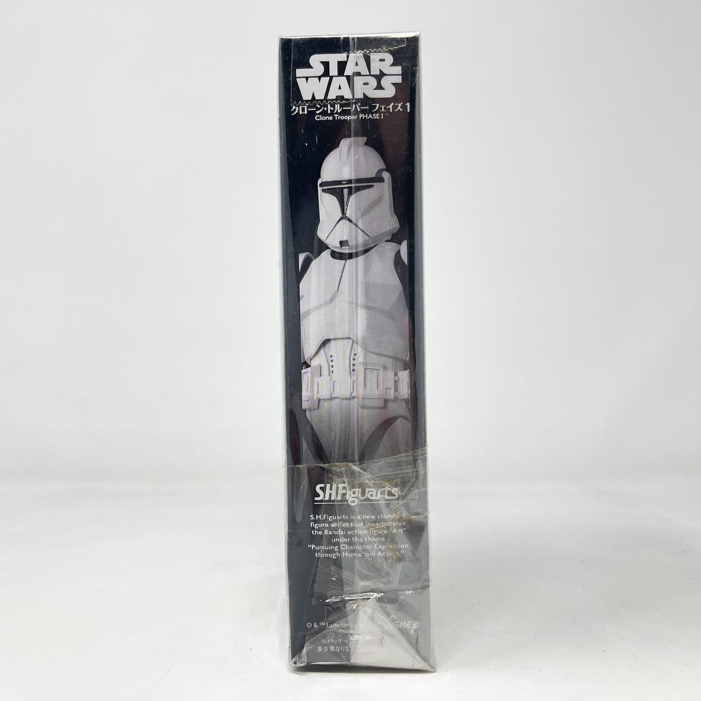 Vintage Bandai Star Wars Modern Other Clone Trooper Phase I   – Bandai S.H. Figuarts Figure (2015)