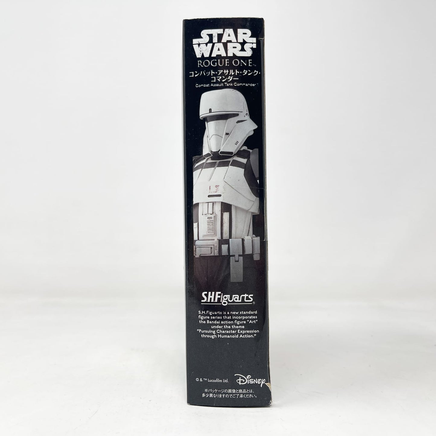 Vintage Bandai Star Wars Modern Other Combat Assault Tank Commander  – Bandai S.H. Figuarts Figure (2017)