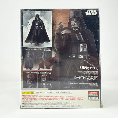 Vintage Bandai Star Wars Modern Other Darth Vader (A New Hope)  – Bandai S.H. Figuarts Figure (2018)