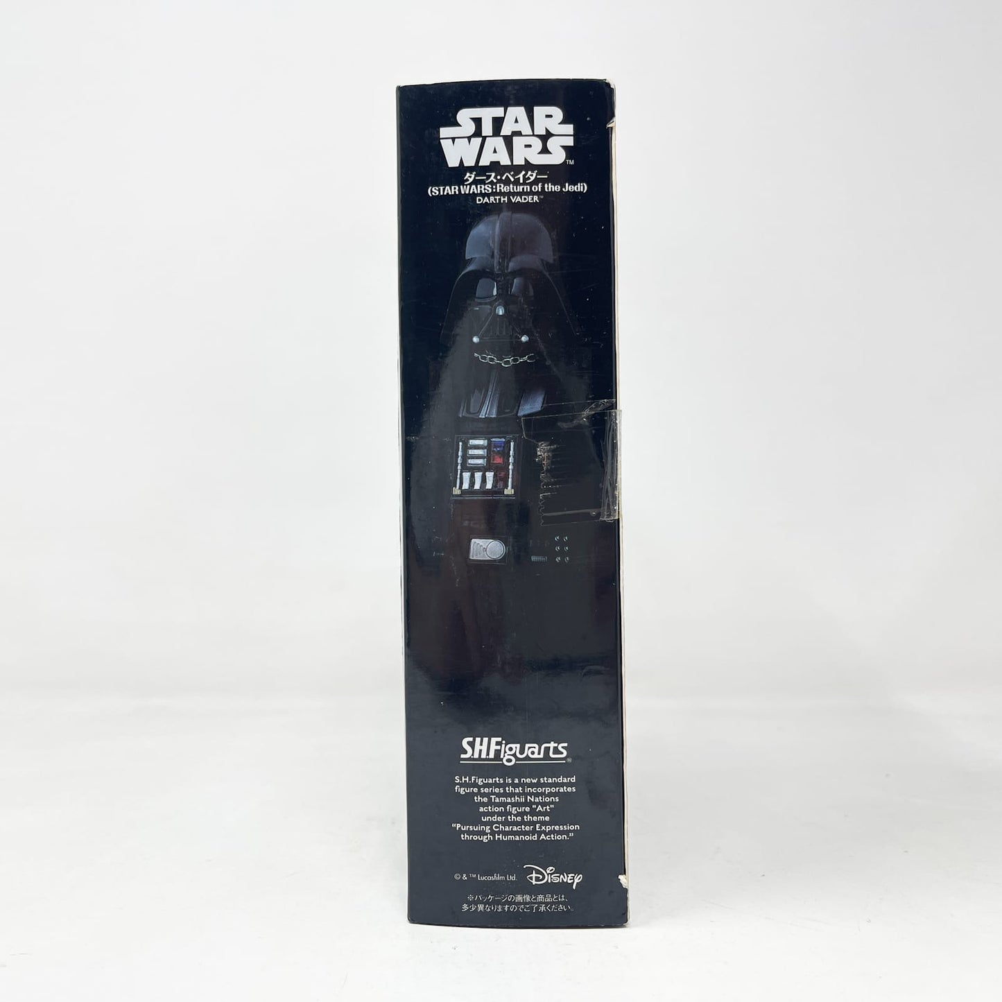 Vintage Bandai Star Wars Modern Other Darth Vader (Return of the Jedi)  – Bandai S.H. Figuarts Figure (2019)