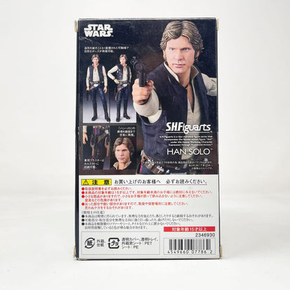 Vintage Bandai Star Wars Modern Other Han Solo (A New Hope) – Bandai S.H. Figuarts Figure (2017)