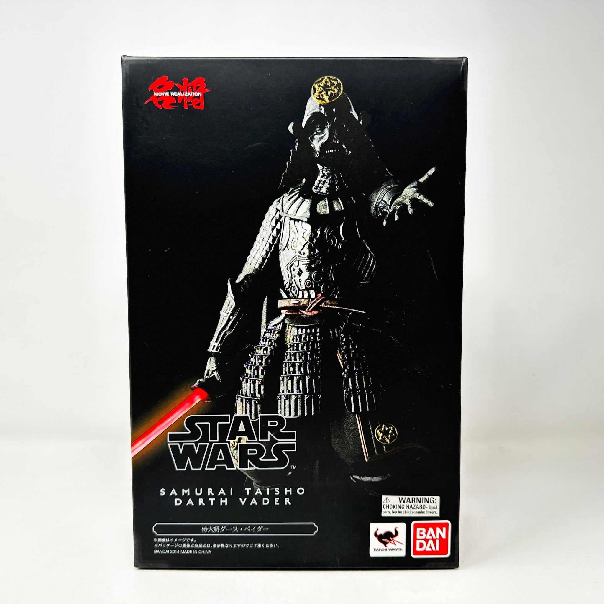 Samurai Taisho Darth Vader - Bandai Tamashii Nations – 4th