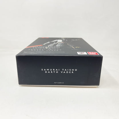 Vintage Bandai Star Wars Modern Other Samurai Taisho Darth Vader – Bandai Tamashii Nations Meisho Movie Realization 2014