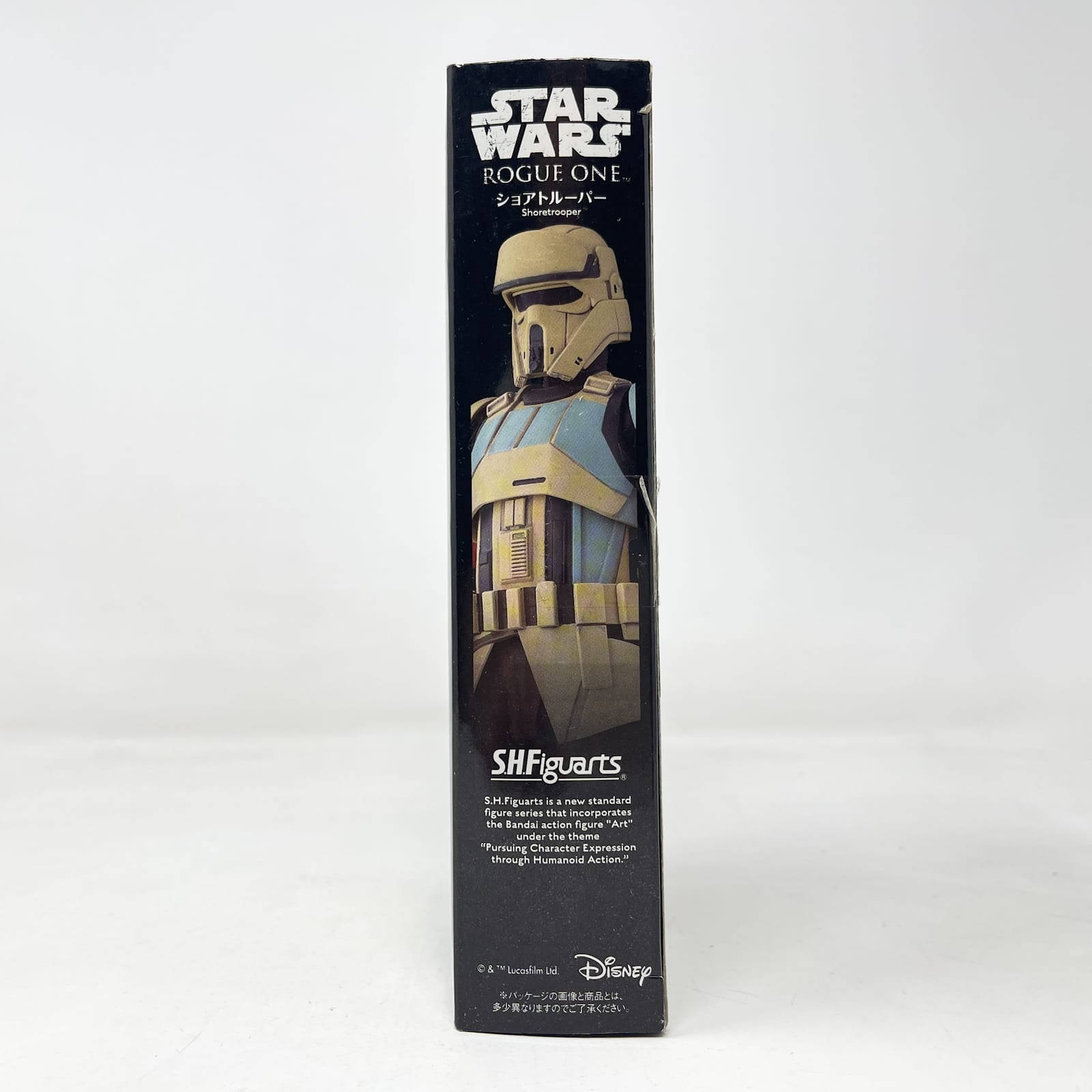 Vintage Bandai Star Wars Modern Other Shoretrooper (Rogue One)  – Bandai S.H. Figuarts Figure (2016)
