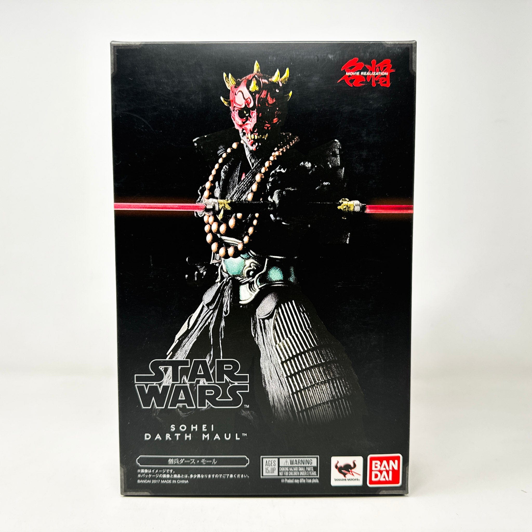 Sohei Darth Maul - Samurai Taisho Darth Vader - Bandai Tamashii