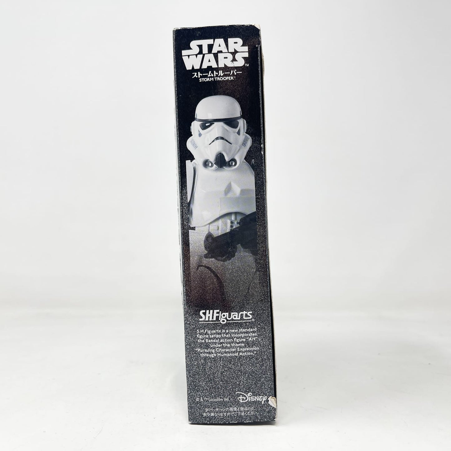 Vintage Bandai Star Wars Modern Other Stormtrooper (A New Hope) – Bandai S.H. Figuarts Figure (2015)