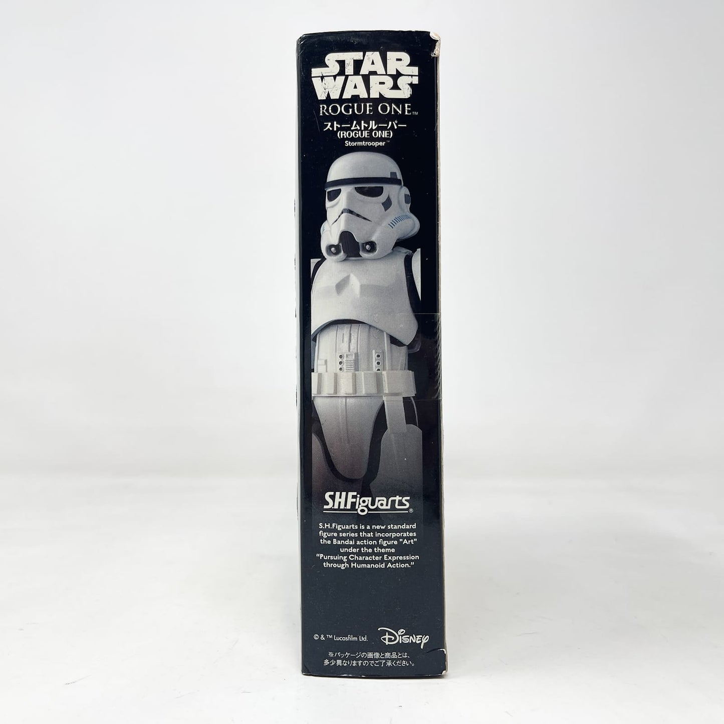 Vintage Bandai Star Wars Modern Other Stormtrooper (Rogue One)  – Bandai S.H. Figuarts Figure (2016)