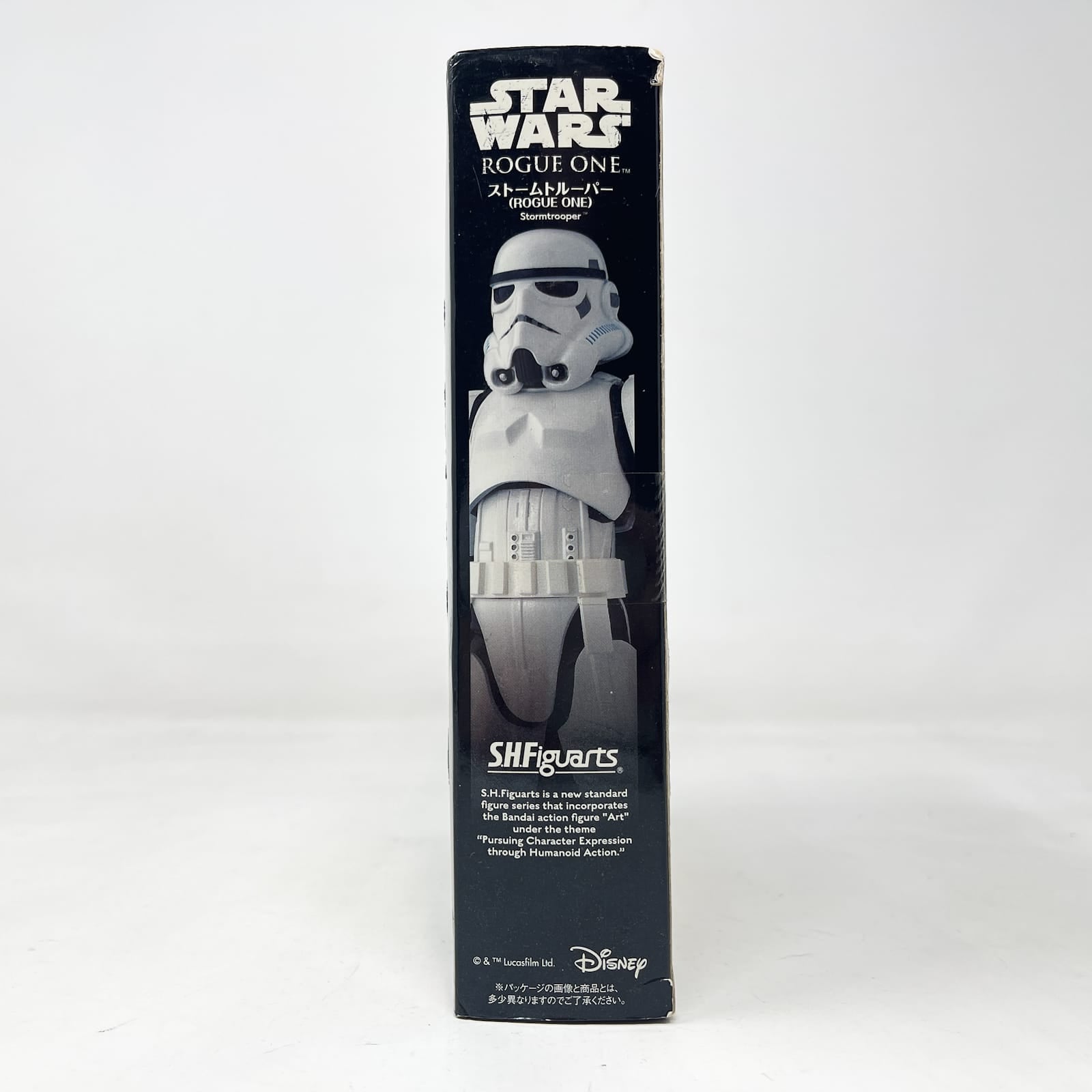 Vintage Bandai Star Wars Modern Other Stormtrooper (Rogue One)  – Bandai S.H. Figuarts Figure (2016)