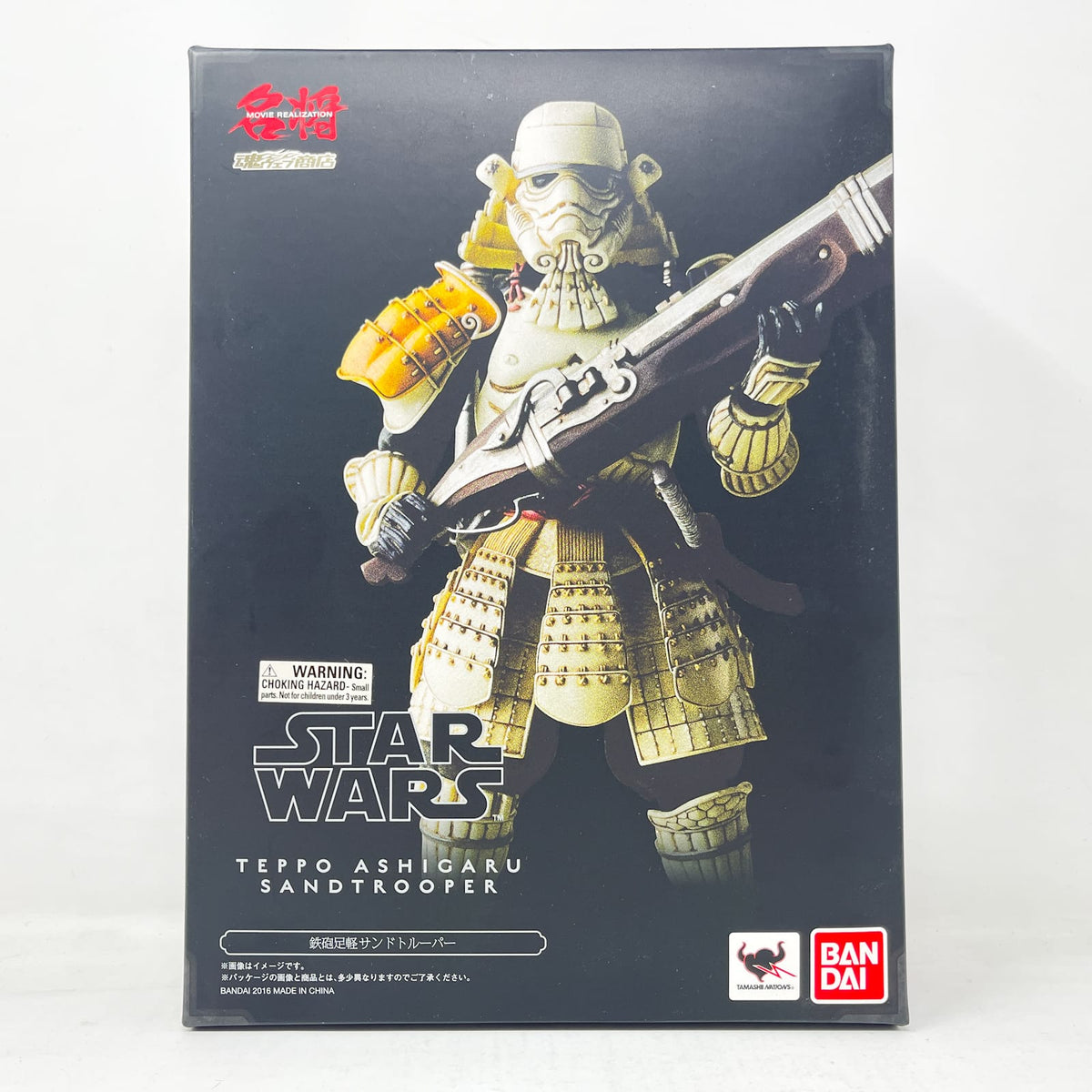 Vintage Bandai Star Wars Modern Other Teppo Ashigaru Sandtrooper – Bandai Tamashii Nations Meisho Movie Realization 2016