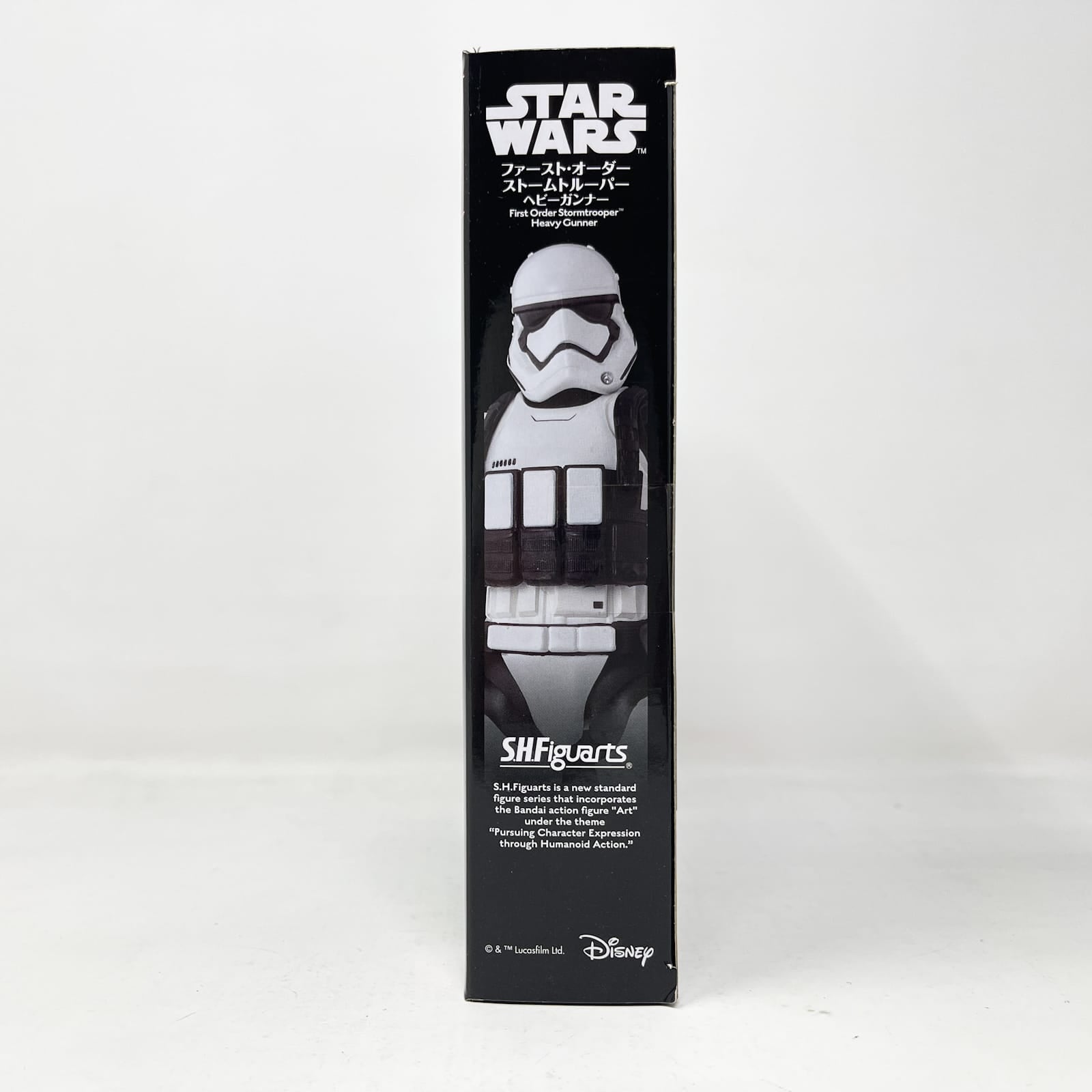 Vintage Bandai Star Wars Statues & Busts First Order Stormtrooper Heavy Gunner – Bandai S.H.Figuarts Star Wars (2016)