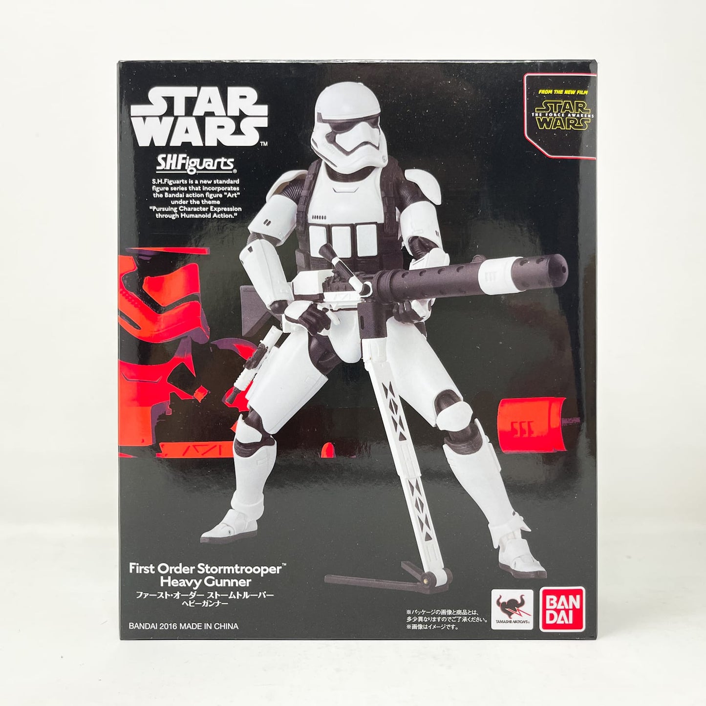 Vintage Bandai Star Wars Statues & Busts First Order Stormtrooper Heavy Gunner – Bandai S.H.Figuarts Star Wars (2016)