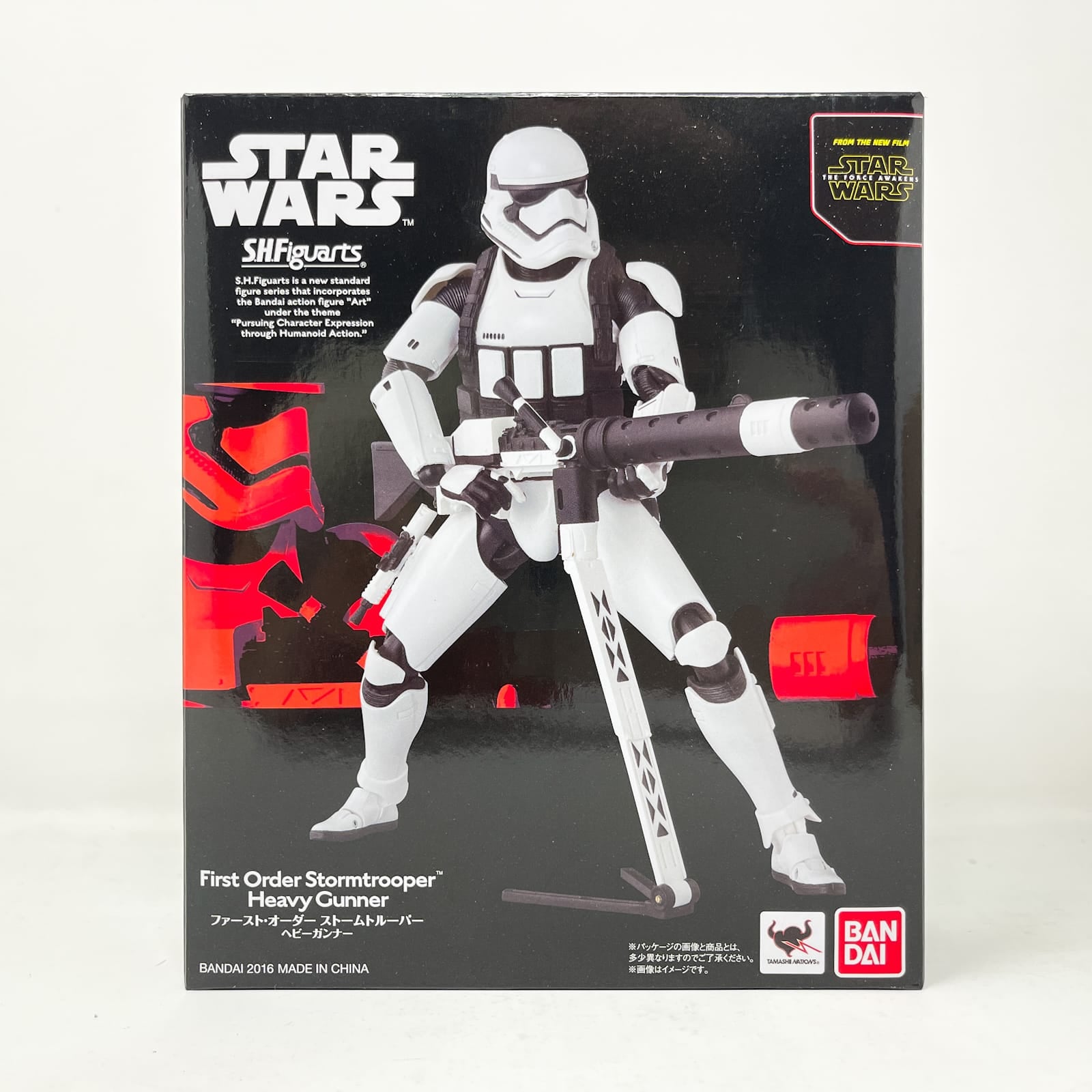 Vintage Bandai Star Wars Statues & Busts First Order Stormtrooper Heavy Gunner – Bandai S.H.Figuarts Star Wars (2016)