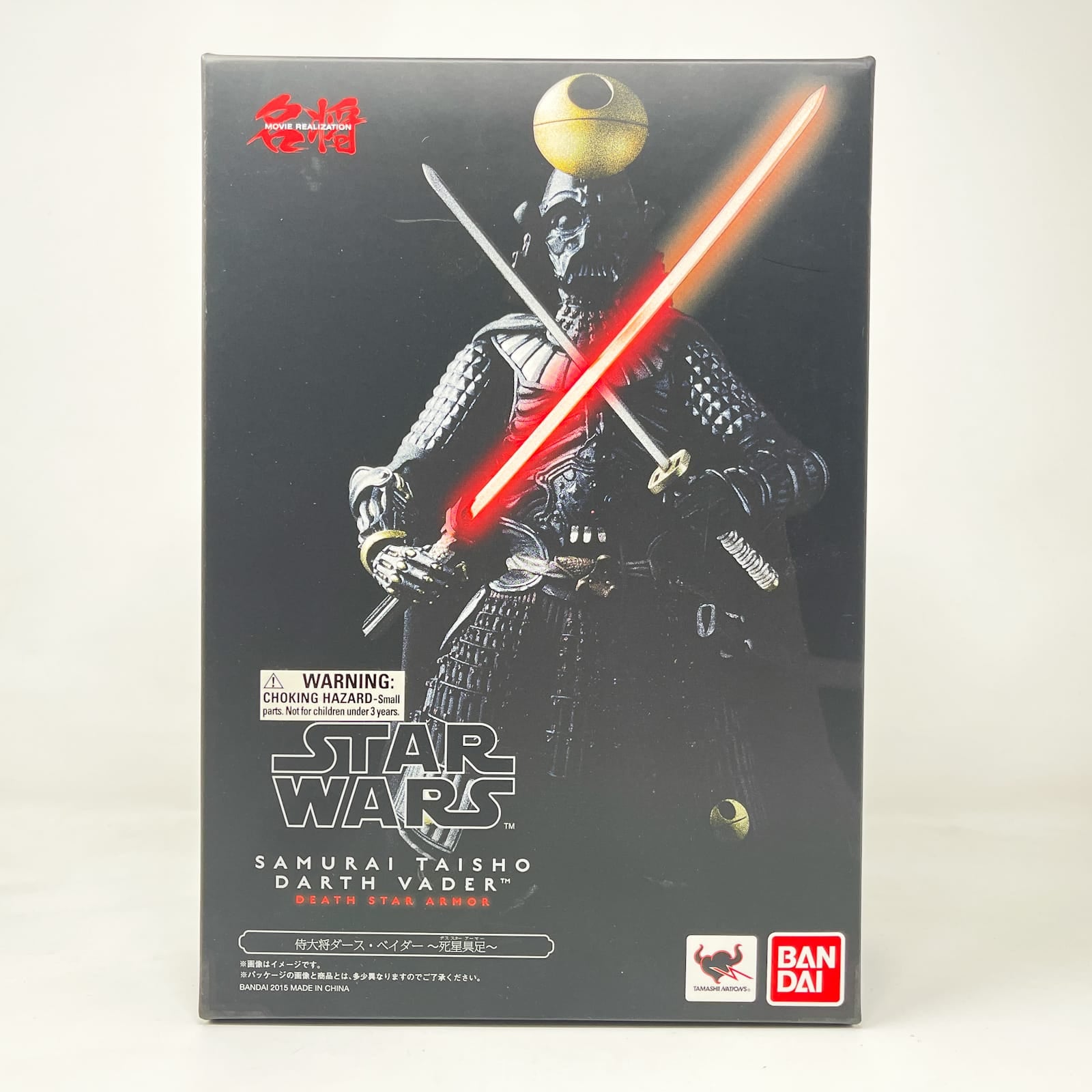 Vintage Bandai Star Wars Statues & Busts Samurai Taisho Darth Vader (Death Star Armor) - Bandai Meisho Movie Realization (2015)