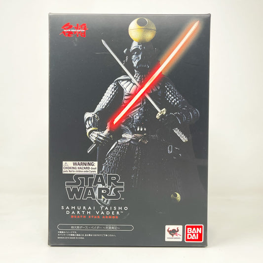 Vintage Bandai Star Wars Statues & Busts Samurai Taisho Darth Vader (Death Star Armor) - Bandai Meisho Movie Realization (2015)