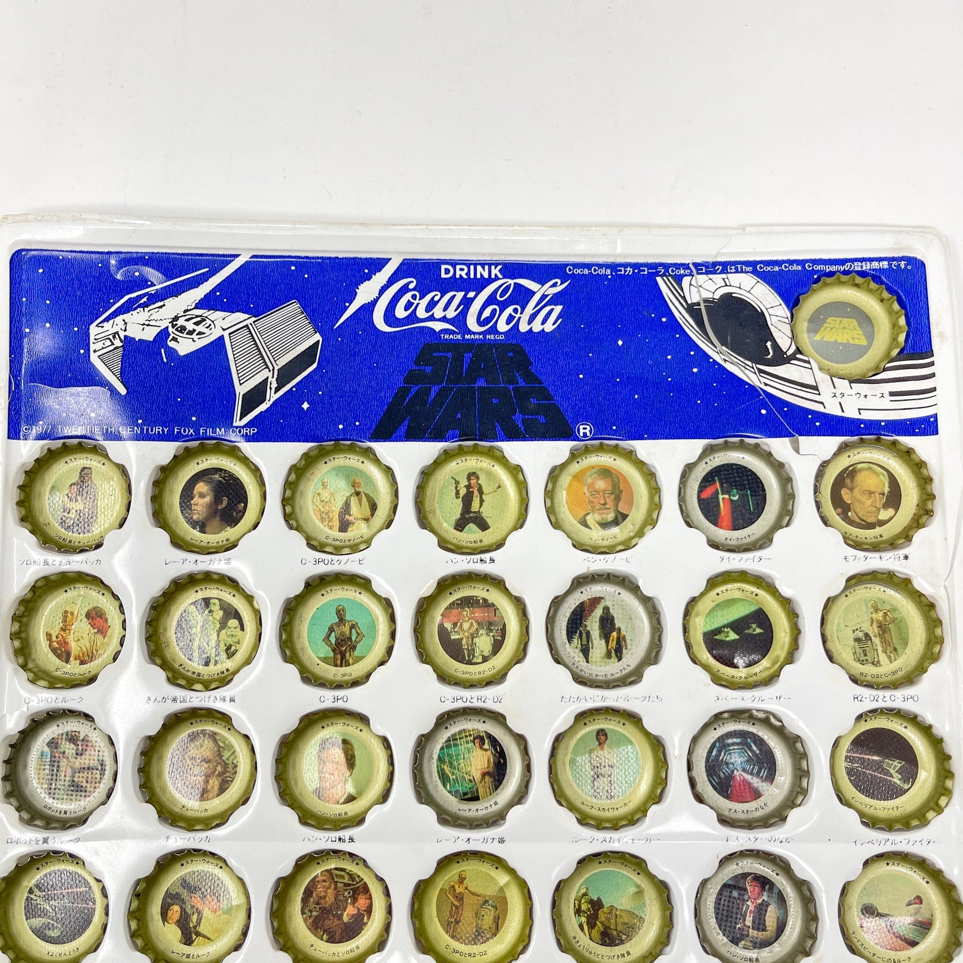 Vintage Coca-Cola Star Wars Non-Toy Coca-Cola Japan Complete Set of Caps in Display (1978)