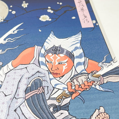 Vintage Disney Star Wars Ads Star Wars Celebration Japan 2025 Badge Art Poster - Ahsoka