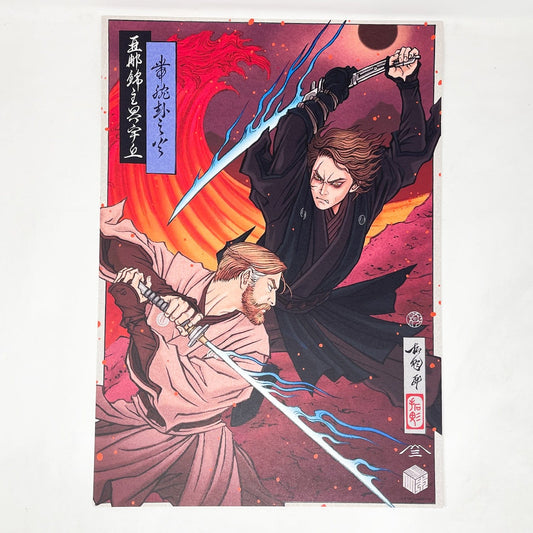 Vintage Disney Star Wars Ads Star Wars Celebration Japan 2025 Badge Art Poster - Anakin & Obi-Wan