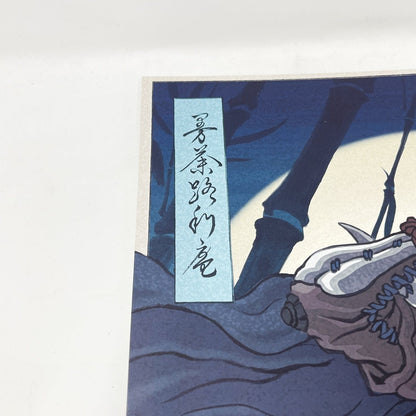 Vintage Disney Star Wars Ads Star Wars Celebration Japan 2025 Badge Art Poster - Grogu & The Mandalorian