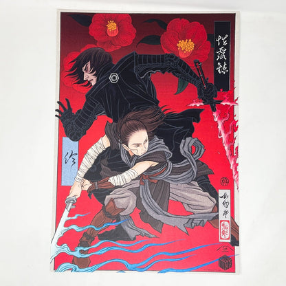 Vintage Disney Star Wars Ads Star Wars Celebration Japan 2025 Badge Art Poster - Kylo Ren & Rey