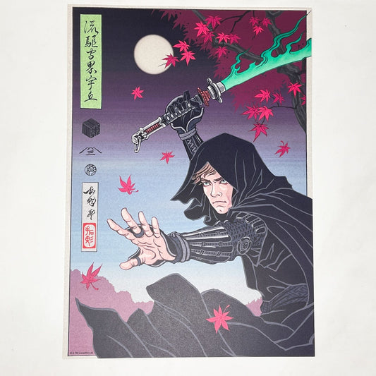 Vintage Disney Star Wars Ads Star Wars Celebration Japan 2025 Badge Art Poster - Luke Skywalker