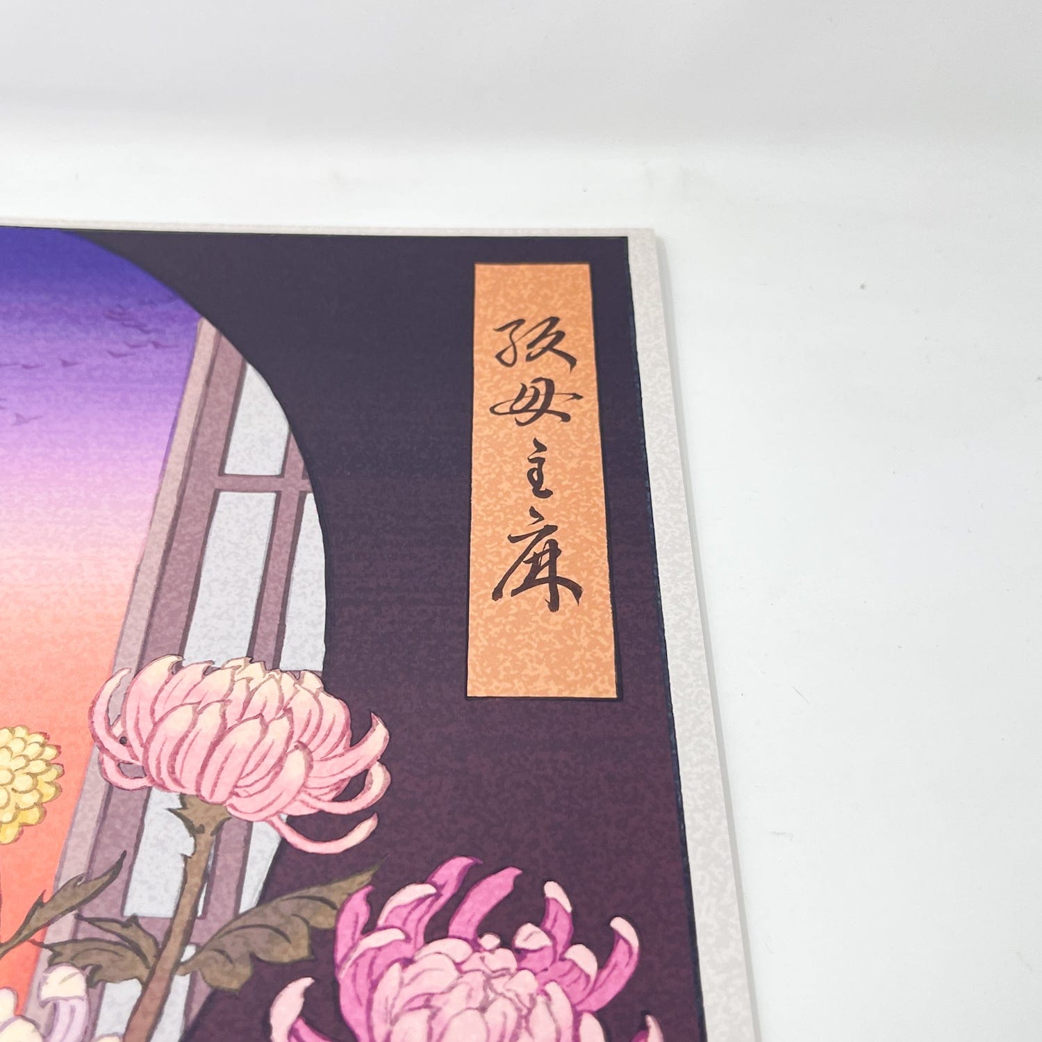 Vintage Disney Star Wars Ads Star Wars Celebration Japan 2025 Badge Art Poster - Mon Mothma