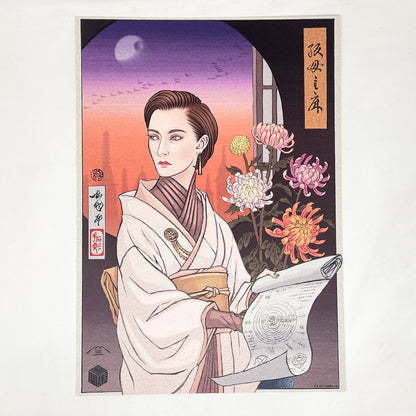Vintage Disney Star Wars Ads Star Wars Celebration Japan 2025 Badge Art Poster - Mon Mothma