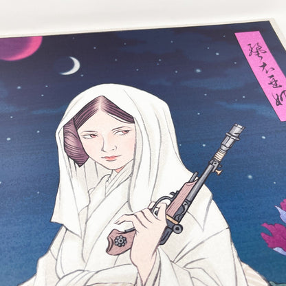 Vintage Disney Star Wars Ads Star Wars Celebration Japan 2025 Badge Art Poster - Princess Leia