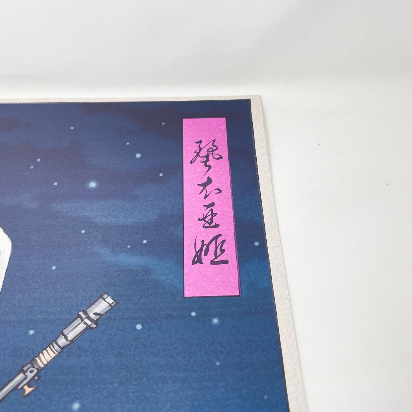 Vintage Disney Star Wars Ads Star Wars Celebration Japan 2025 Badge Art Poster - Princess Leia