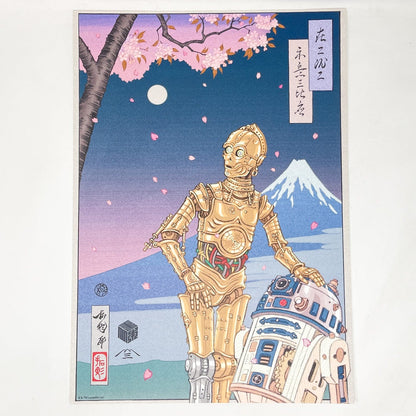 Vintage Disney Star Wars Ads Star Wars Celebration Japan 2025 Badge Art Poster - R2-D2 & C-3PO