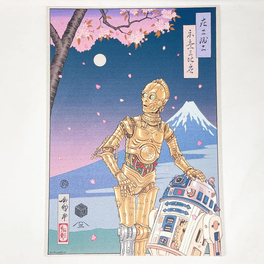 Vintage Disney Star Wars Ads Star Wars Celebration Japan 2025 Badge Art Poster - R2-D2 & C-3PO