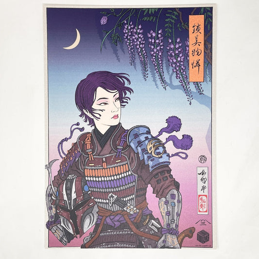 Vintage Disney Star Wars Ads Star Wars Celebration Japan 2025 Badge Art Poster - Sabine Wren