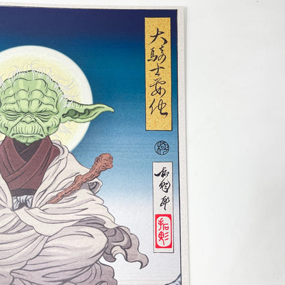 Vintage Disney Star Wars Ads Star Wars Celebration Japan 2025 Badge Art Poster - Yoda