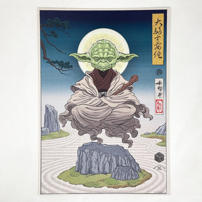 Vintage Disney Star Wars Ads Star Wars Celebration Japan 2025 Badge Art Poster - Yoda